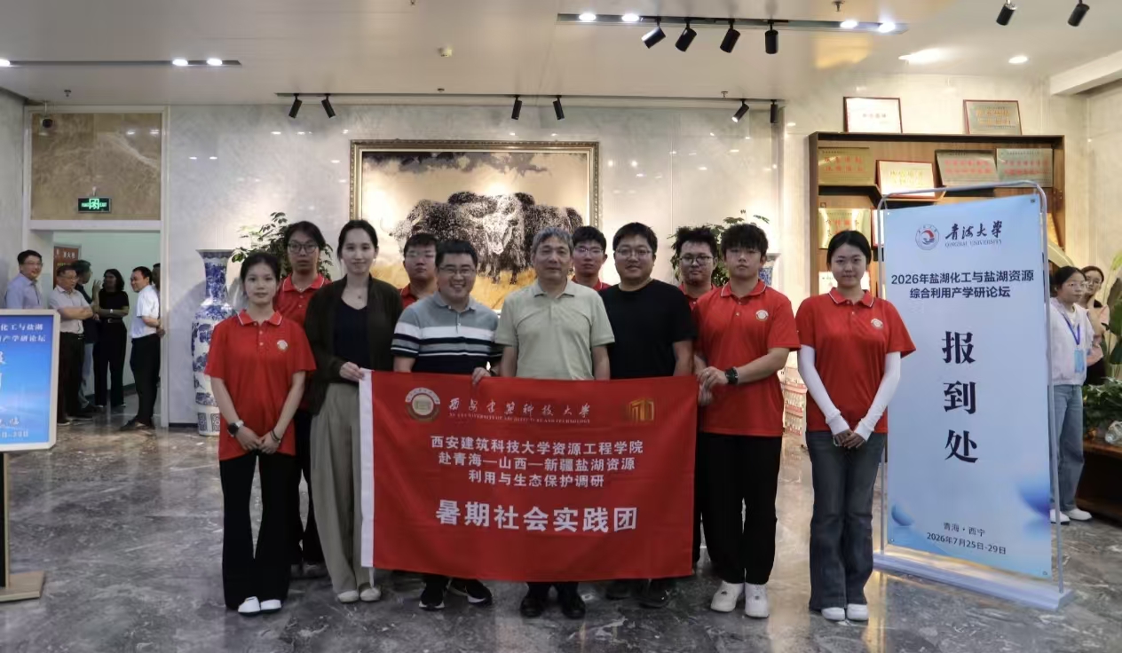 微信图片_20260812145343_921_60.jpg
